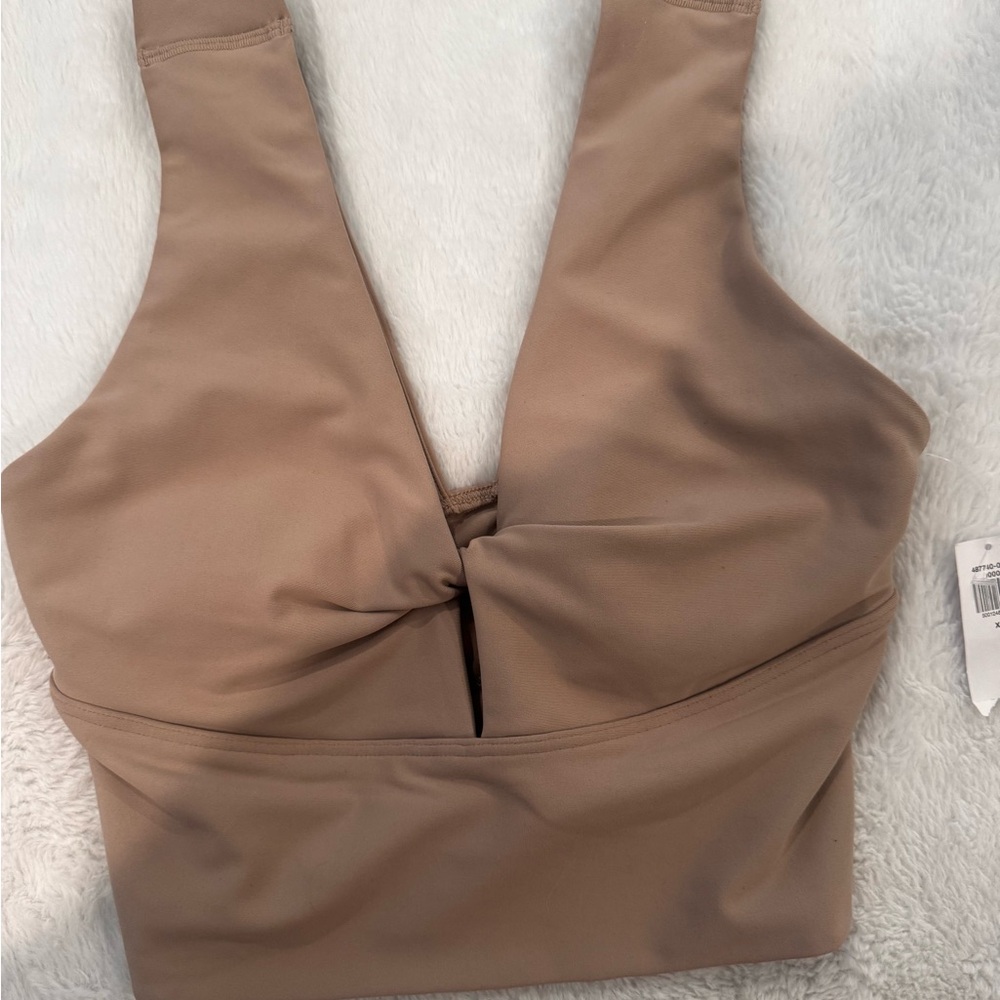 Stylish Tan Sport Bra Top